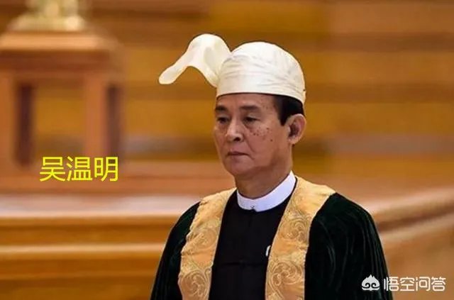 缅甸新的总统选举什么时候开始？