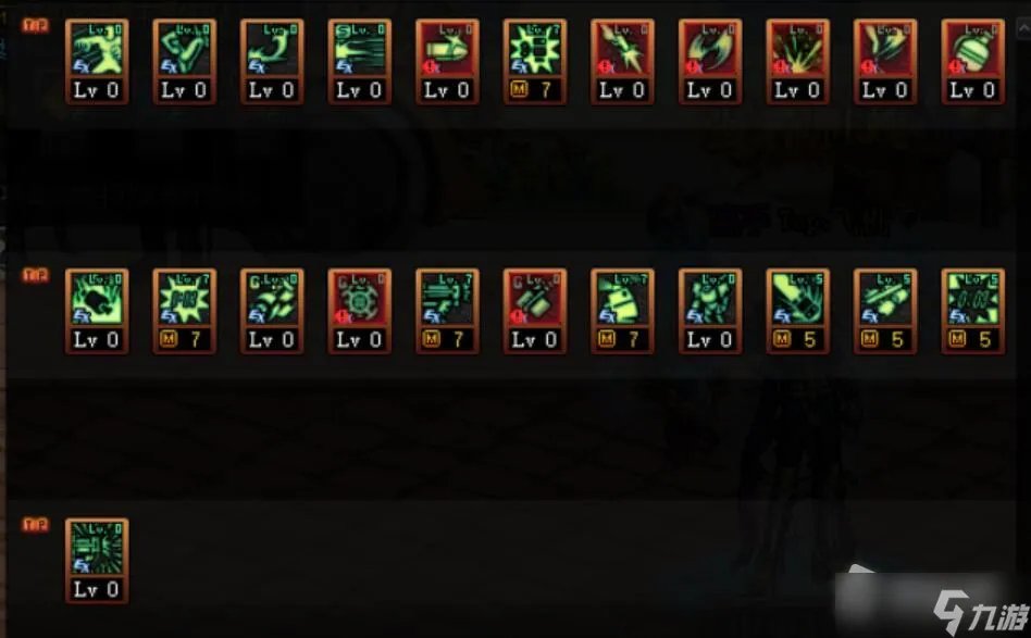 《DNF》男机械师110级刷图加点详解