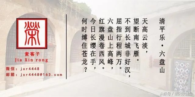 今年端午节的高速免费吗？