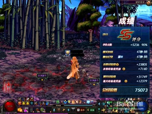 一天一史诗哪里打