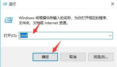《Steam》错误代码-118解决方法