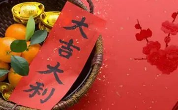 2023年12月生孩子黄道吉日查询表 2023年2月份黄道吉日一览表