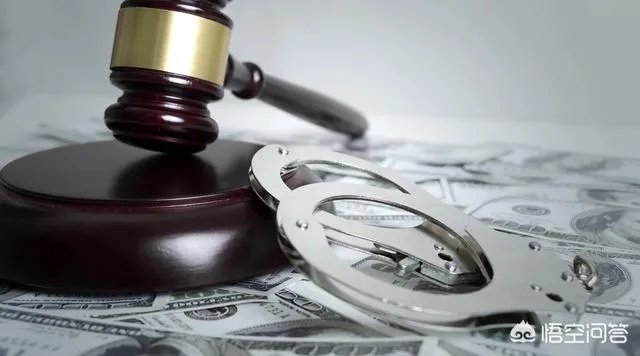 广州警方开展收网行动，成功摧毁“云联惠”特大网络传销犯罪团伙，警方要求云联惠的成员限期投案自首，你怎么看？