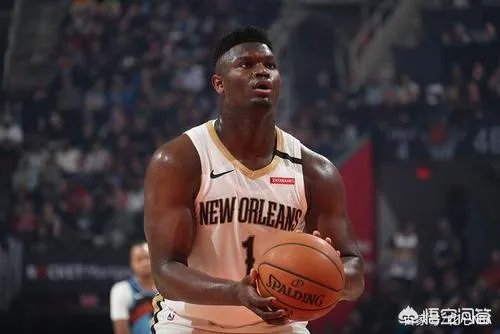 莺歌不在，锡安砍生涯新高31分鹈鹕胜开拓者，怎么分析？