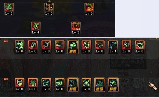 DNF女漫游二觉加点分享 3套方案速成刷图达人