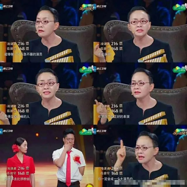 如何看待演员凌潇肃开通微博这一事件？