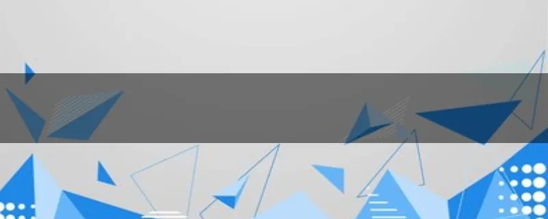 罗田王燕视频纯属网络谣传吗？