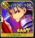 fate grand order 圣杯什么用