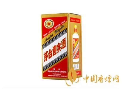 茅台集团天朝上品的价格是多少钱？