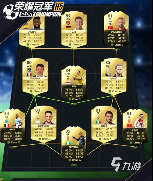 经典好玩得网页游戏排行2021 最火爆的网页游戏有哪些