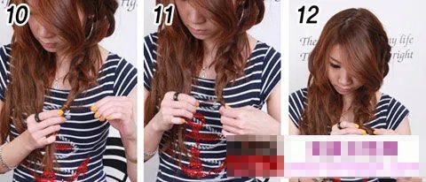 韩式麻花辫发型扎法