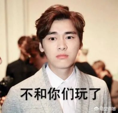 罗志祥怒斥节目组恶意剪辑，为何近来节目组与嘉宾矛盾频频发生？