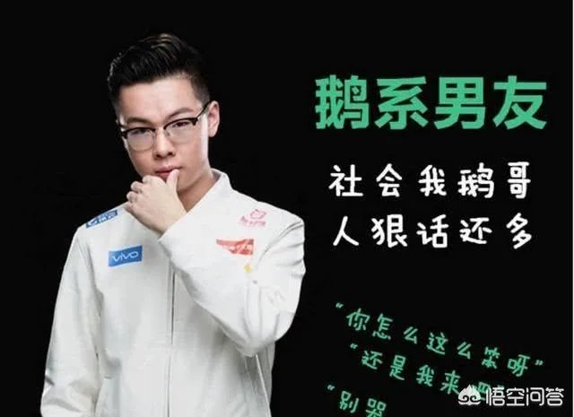 老杨确定要QG了？老杨微博已经改名，“XQ”的前缀不见了，包袱也寄回家了，如何评价？