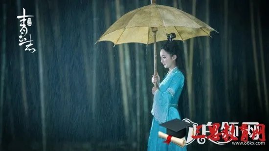 诛仙青云志碧瑶的结局是什么 碧瑶结局和原著小说一样吗