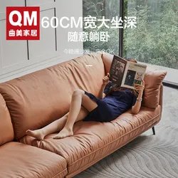 2023十大热门曲美布艺沙发排行榜 曲美布艺沙发哪款好【TOP榜】