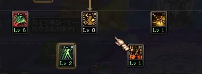 DNF女漫游二觉加点分享 3套方案速成刷图达人