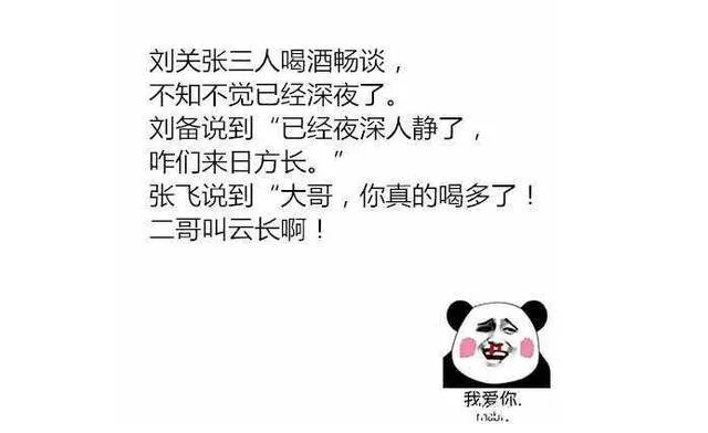 特别好用的软件