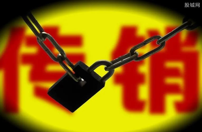 霸屏天下靠谱吗 霸屏天下是不是传销骗局？