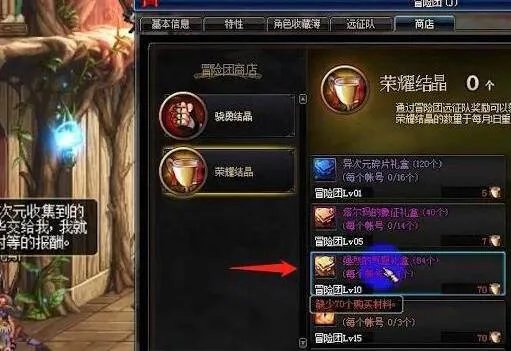 强烈的气息在哪里快速得到