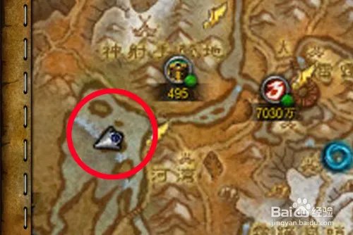 [魔兽世界]雏鹰利爪成就怎么做