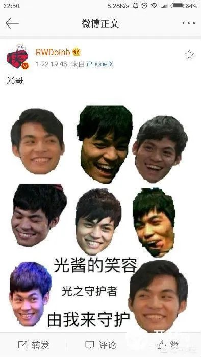 EDG历任选手哪位最菜？