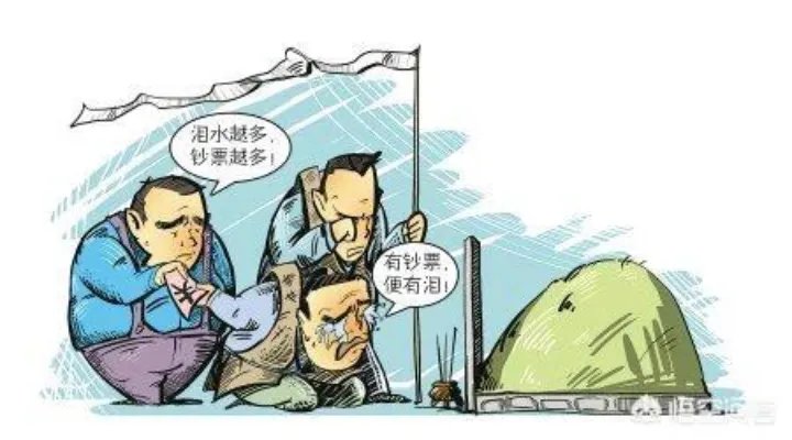 陵园推出代客祭祀，远程读信100元，你怎么看？