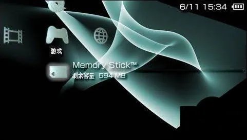 PSP游戏下载到电脑后怎么安装到PSP上面