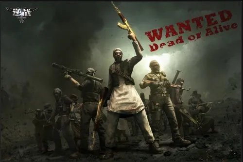 逆战围剿战 新曝光图人物详细解析