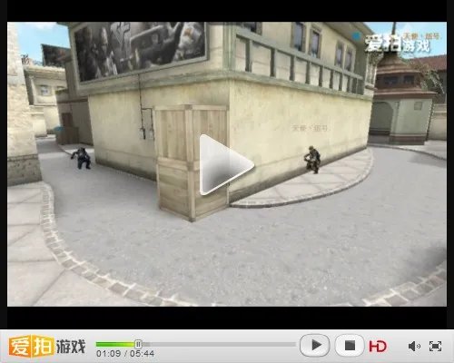 火线名人堂 中国第一身法帝——酒