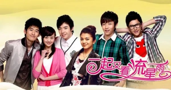 郑爽和张翰演过的电视剧有哪些？