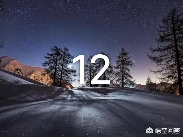 iOS12什么时候更新?