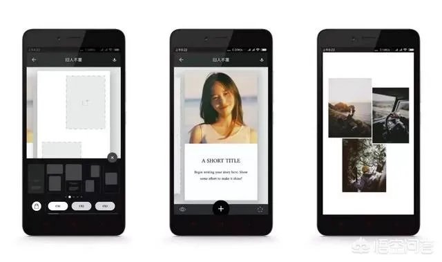 特别好用的软件