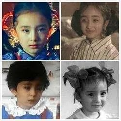 女明星小时候的照片，你见过几个呢？