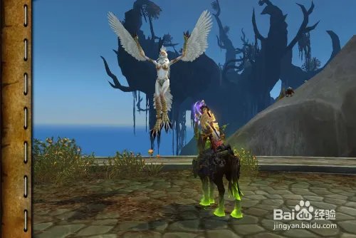 [魔兽世界]雏鹰利爪成就怎么做