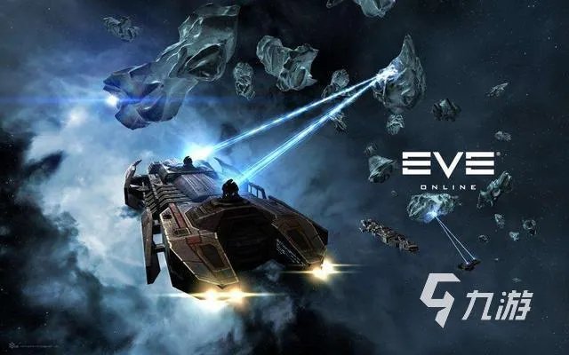 eve账号交易平台有什么 好用的eve交易平台分享