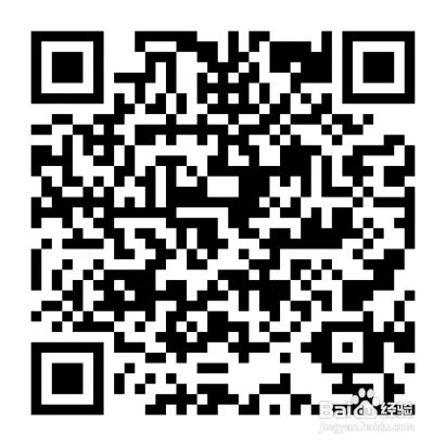 圆通快递网点查询