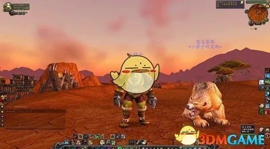 《魔兽世界》怀旧服黑石塔上层掉落装备介绍