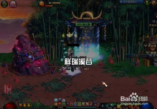 一天一史诗哪里打