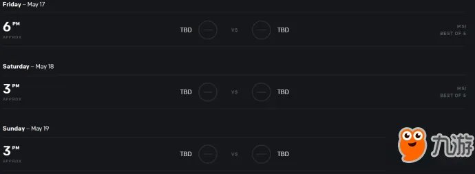 《lol》2019季中赛msi小组赛赛程是什么 msi小组赛赛程介绍