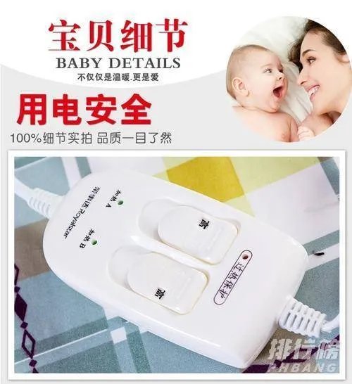 电热毯品牌排行榜前十名_2021电热毯品牌前十大排名