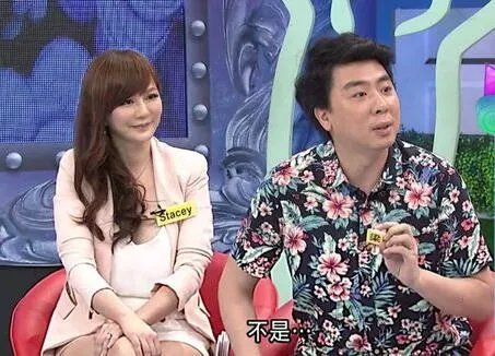 梁赫群女友Stacey两人结婚有隐情吗 小三含泪送祝福