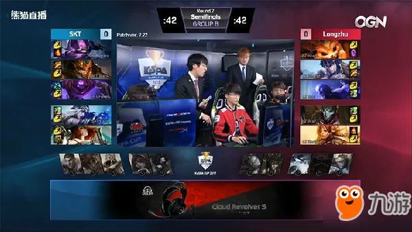 赛事回顾：KeSPA杯2017LZvsSKT视频录像回看