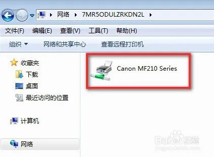 canon210 连接