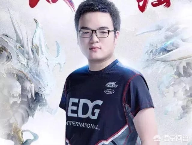 EDG历任选手哪位最菜？