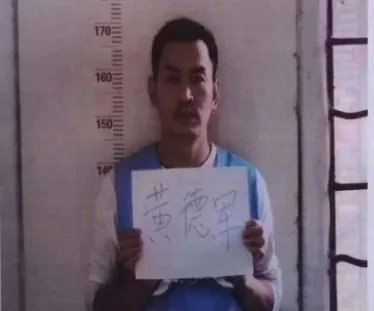 死缓犯押解中逃脱后果会怎么样?