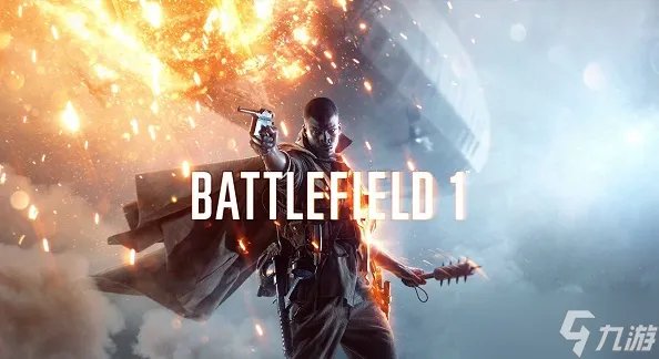 战地1中文设置教程