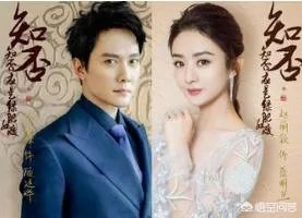 赵丽颖和冯绍峰真的结婚了，你们怎么看？