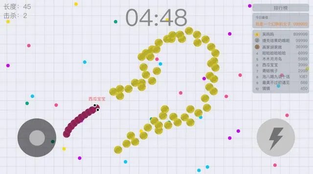 特别好用的软件