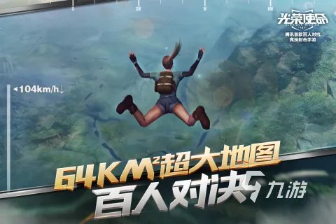 双人同屏射击游戏推荐2021 好玩的双人同屏射击游戏介绍