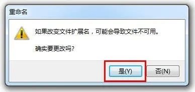 Myeclipse6.0.1注册码获取方法